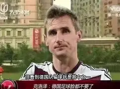 爱游戏中国官网-葡萄牙历届门将